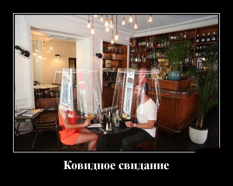 Podborka luchshikh demotivatorov 532 058